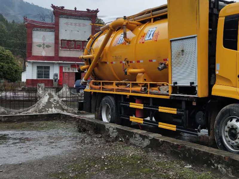 建德市大同镇抽污水池,大同镇清理化粪池